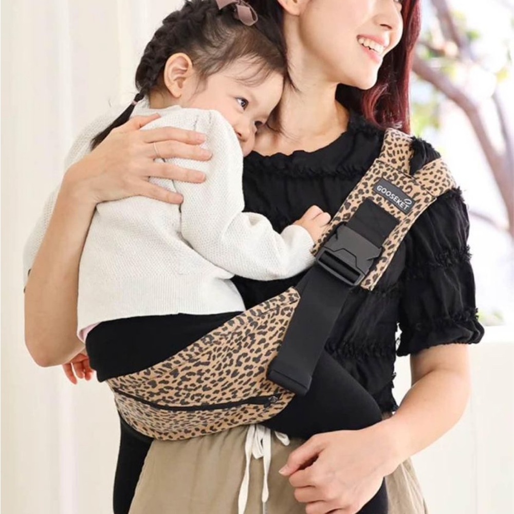 Gooseket Toddler Sling— Leopard — Barely used